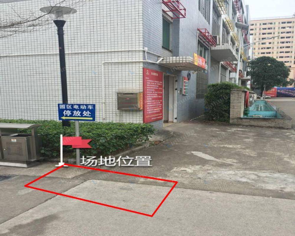 深圳市硅谷动力低碳科技示范园 - 招商部旁