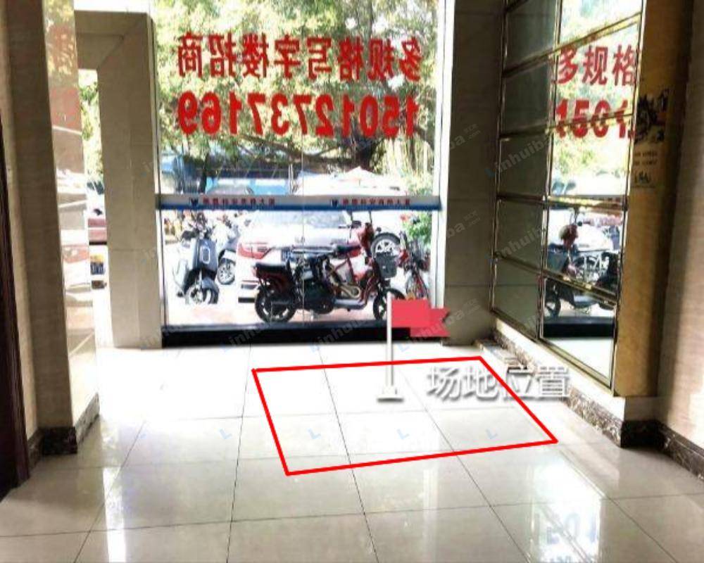 深圳华丰裕安商务大厦 - 一层大堂