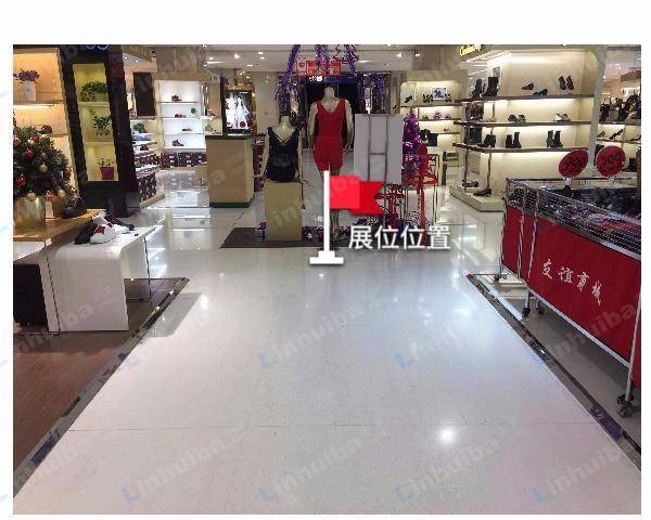 大连友谊商城中山店 - 五层eceo店门前