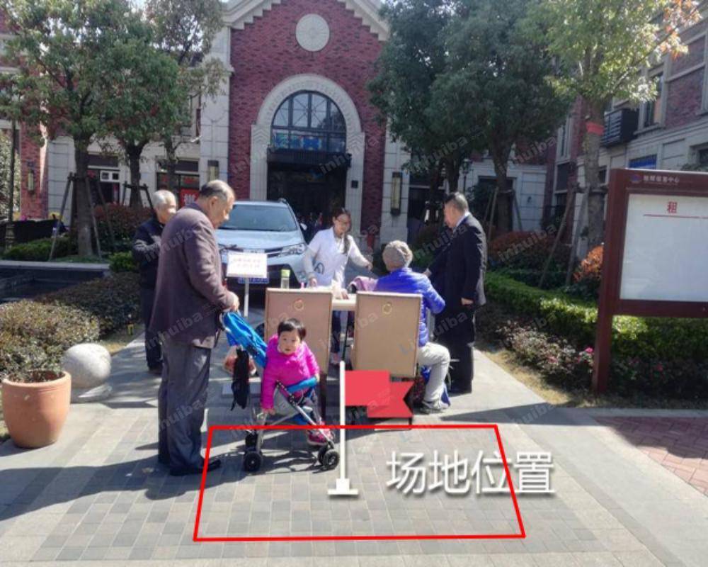 上海旭辉亚瑟郡 - 大门口外右侧