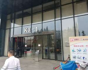 群星城T3-2中庭中间