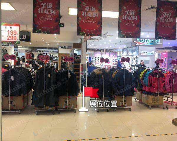 大连麦凯乐开发区店 - 三层东扶梯西侧