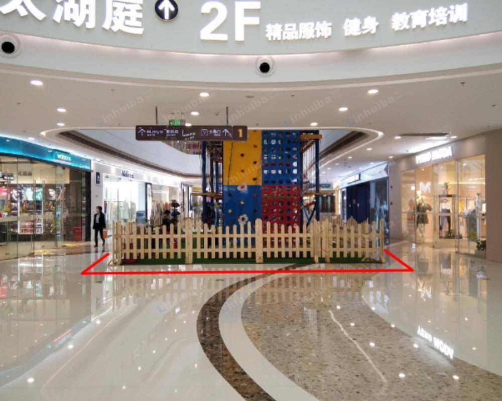 无锡万达广场新吴店 - 中庭旁西连廊