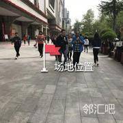 一楼外广场