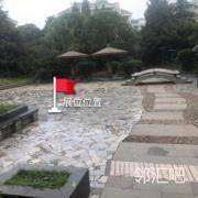 小区广场