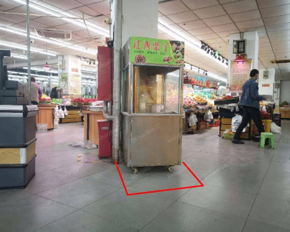 北京慧民百佳超市 - 收银台旁边