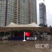 一层外广场舞台