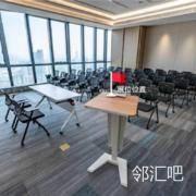 四十八层会议室
