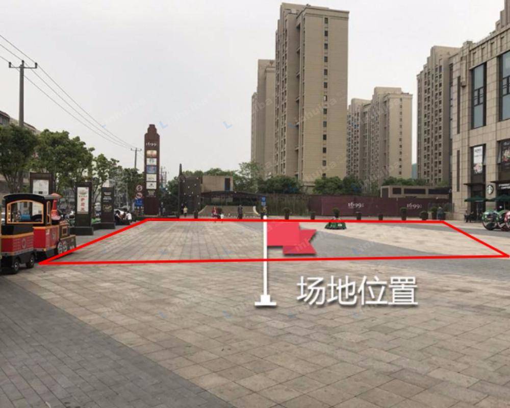上海古北1699商业广场 - 外广场