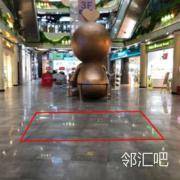 一层2号门过道