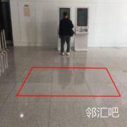 C栋一楼大堂