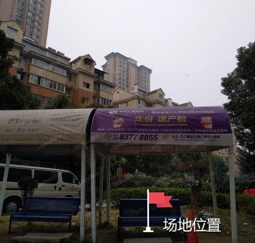 朝阳星苑 - 朝阳星苑靠近保安室