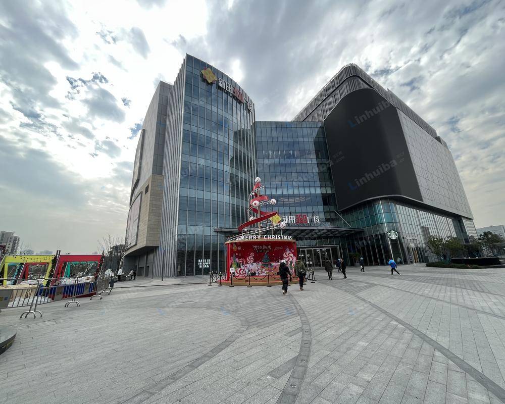 上海新田360广场（康桥店）