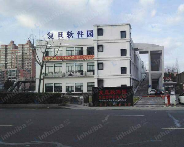 上海复旦软件园高境园