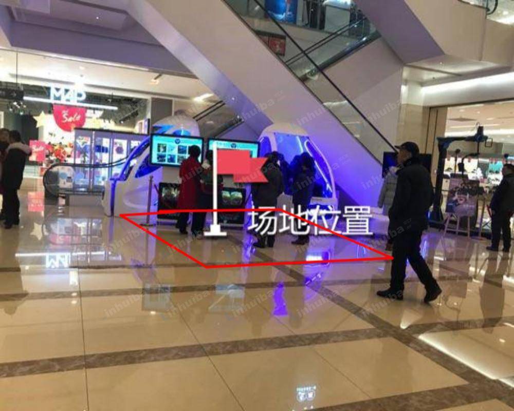 成都茂业天地 - 1L扶梯旁