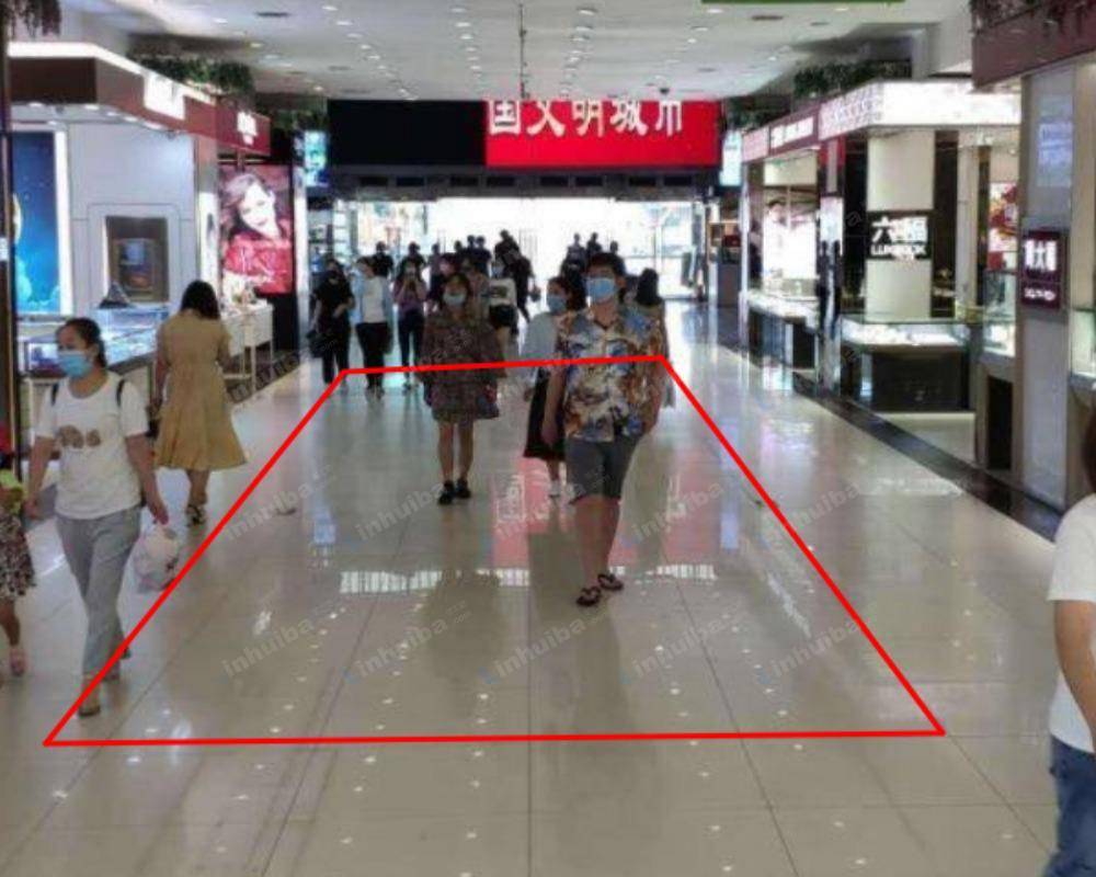 廊坊新朝阳购物中心 - 北门门厅