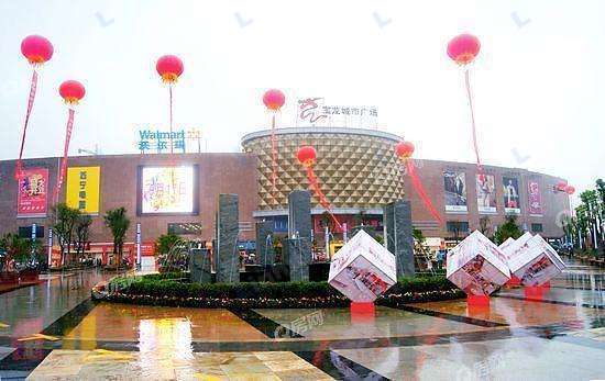 上海临港宝龙广场 第十一年餐厅