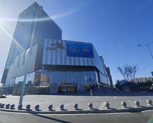 青岛崂山万象汇