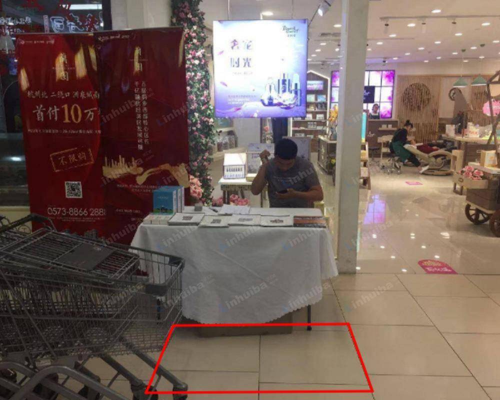 杭州永辉超市万宝城店 - 出口通道
