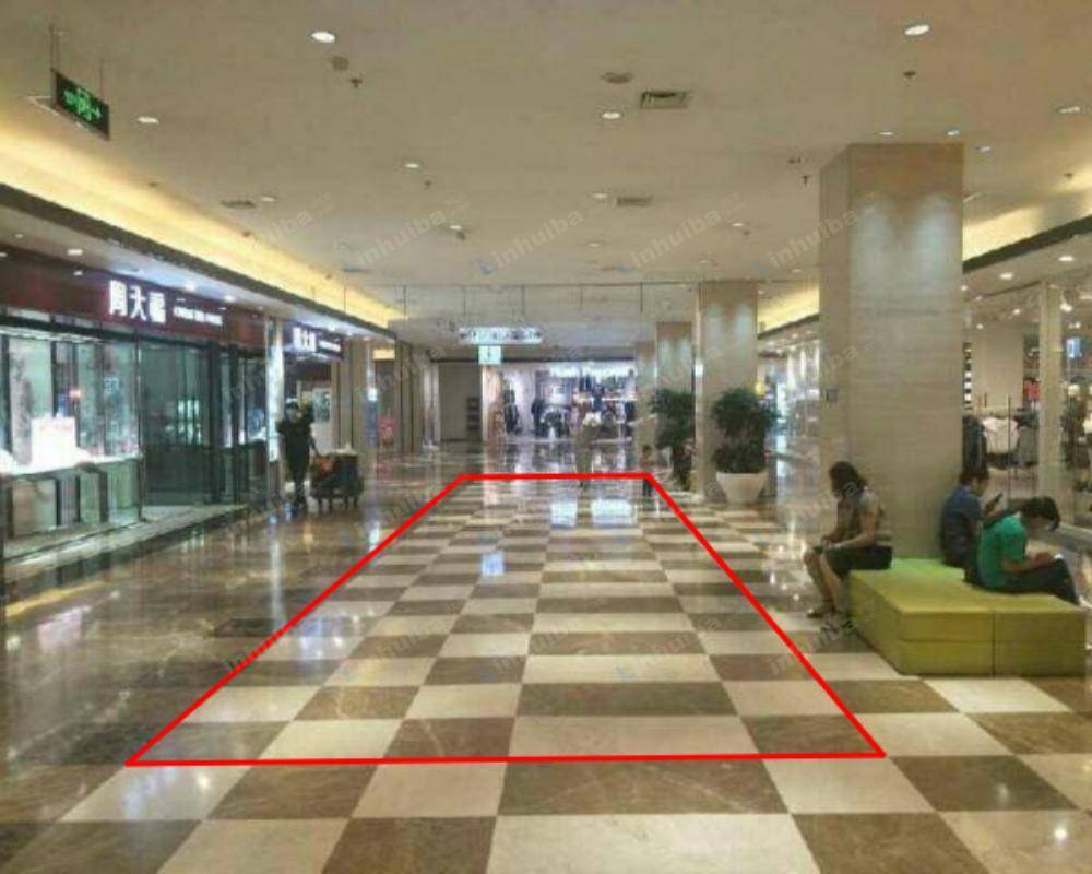 北京华联购物中心顺义店 - 一层连廊