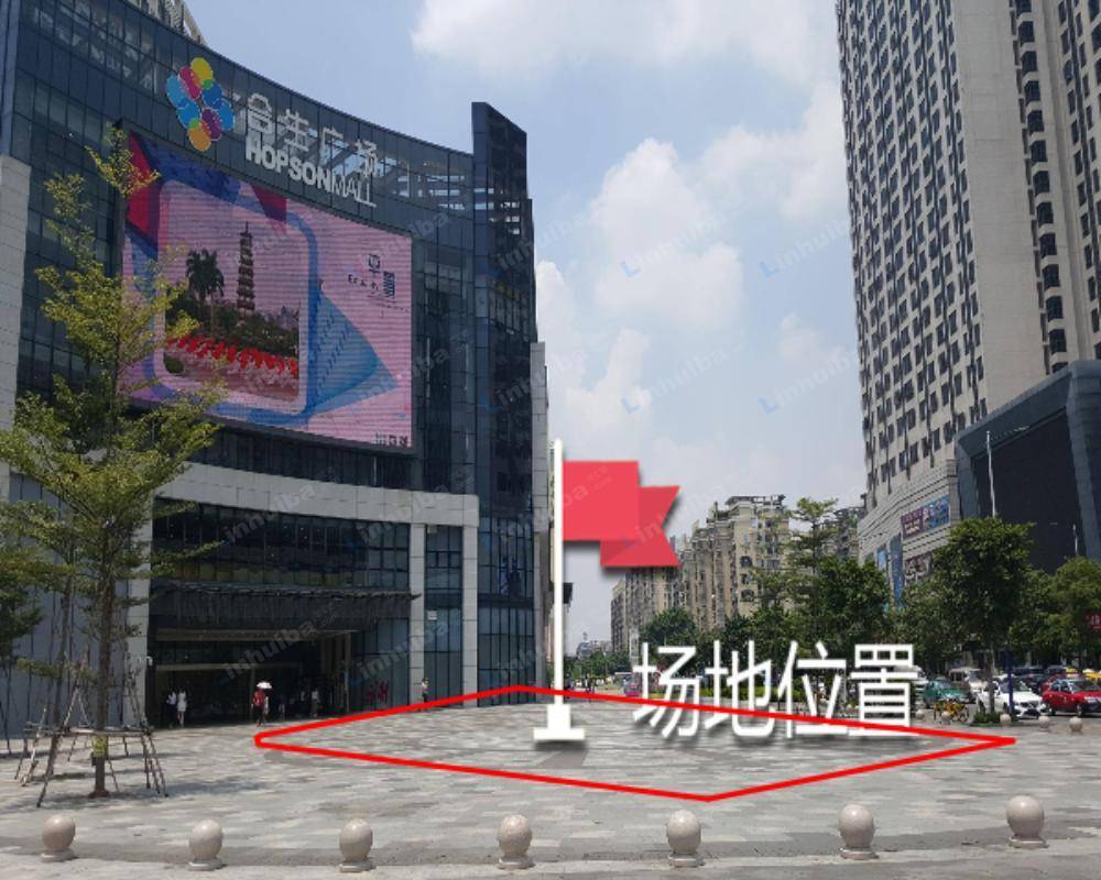 广州合生广场 - 一层外广场
