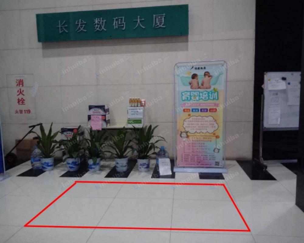 南京长发科技数码大厦 - 一楼大堂