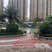 一层万达金街