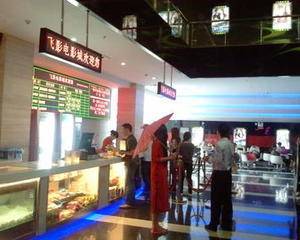 大堂验票口对面