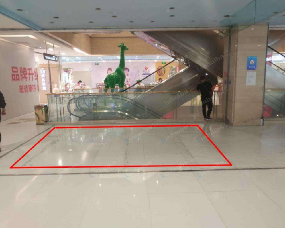 长沙步步高广场金星店 - 2L娱乐厅前