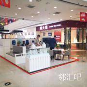 一层周大福门前连廊