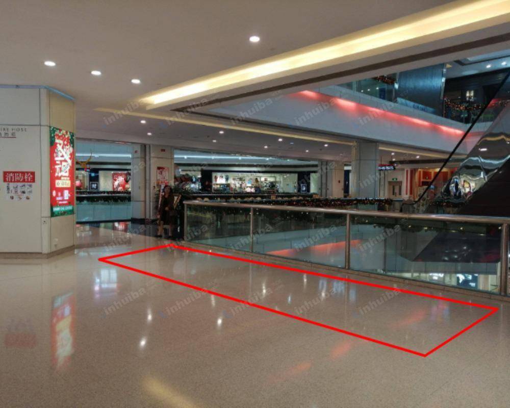 厦门加州商业广场 - 二层三福店对面