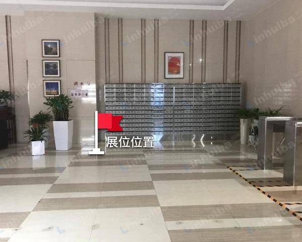 名郡生活广场 - 首座一楼大厅