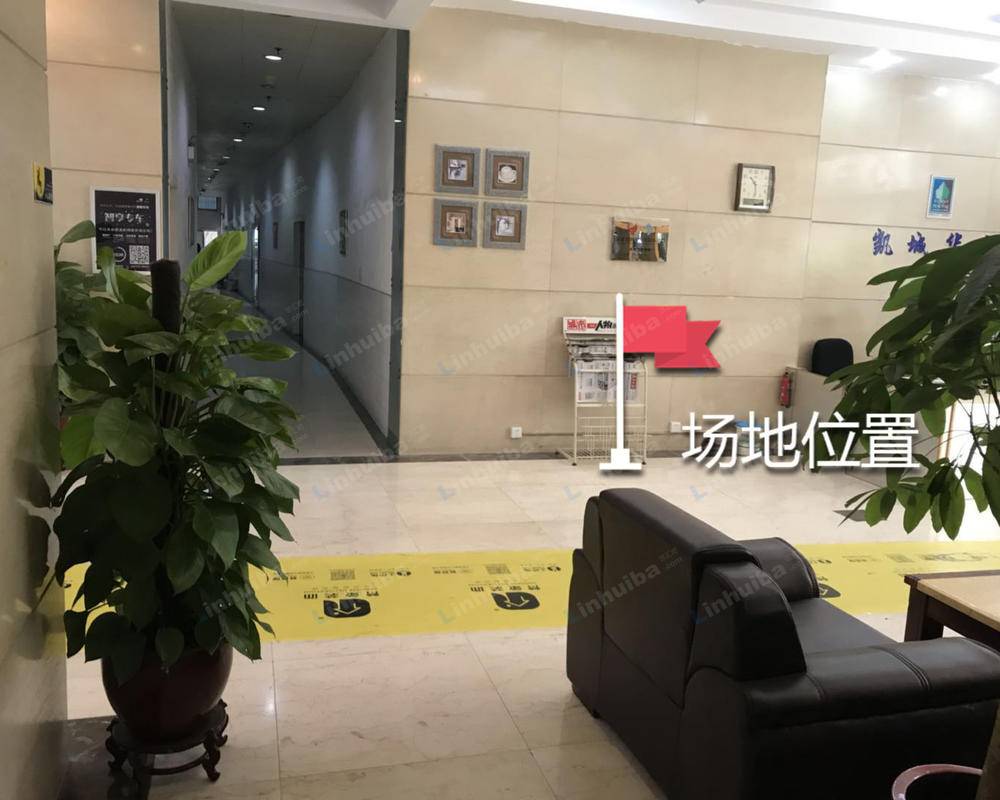 广州凯城华庭 - 前台旁空位