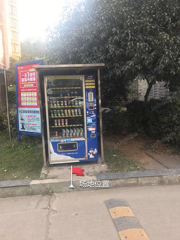 光谷陆景苑 - 11栋旁靠近酸奶机