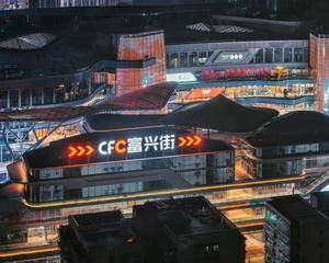 钻石庭东入口处过道