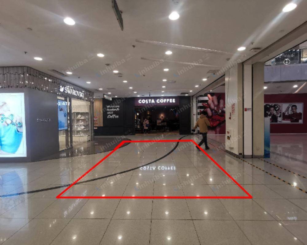 北京凯德MALL西直门店 - 一层COSTA COFFEE店铺前