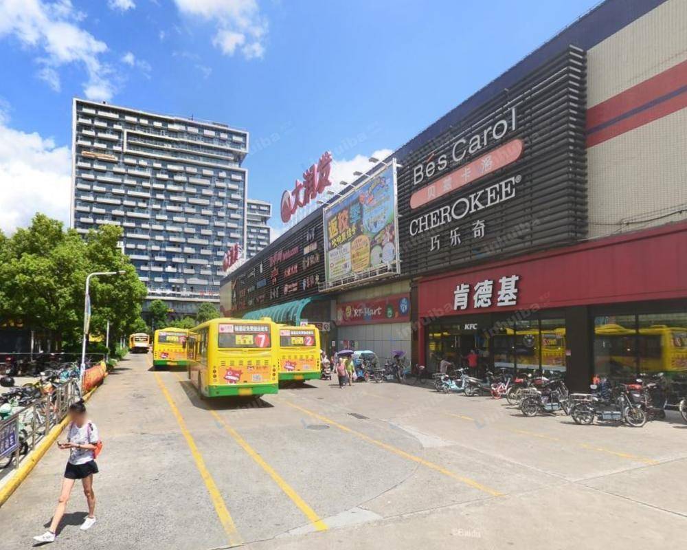 上海大润发杨浦店