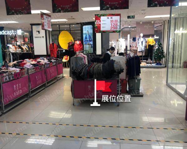 大连麦凯乐开发区店 - 二层东扶梯东侧收银台旁