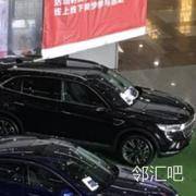 一楼中庭