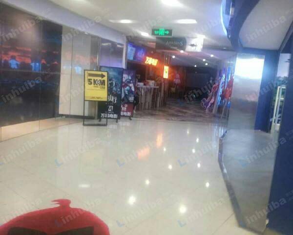 上海万幕电影长寿路店 - 大厅内空置区域