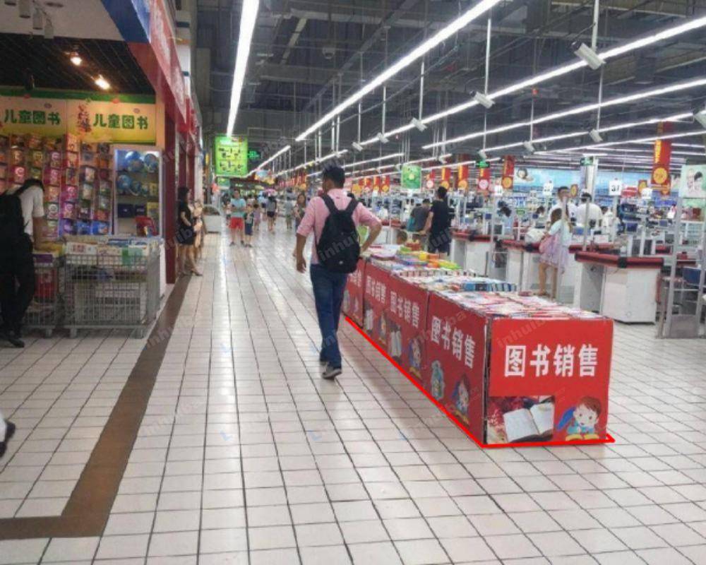 上海欧尚超市嘉定店 - 连廊