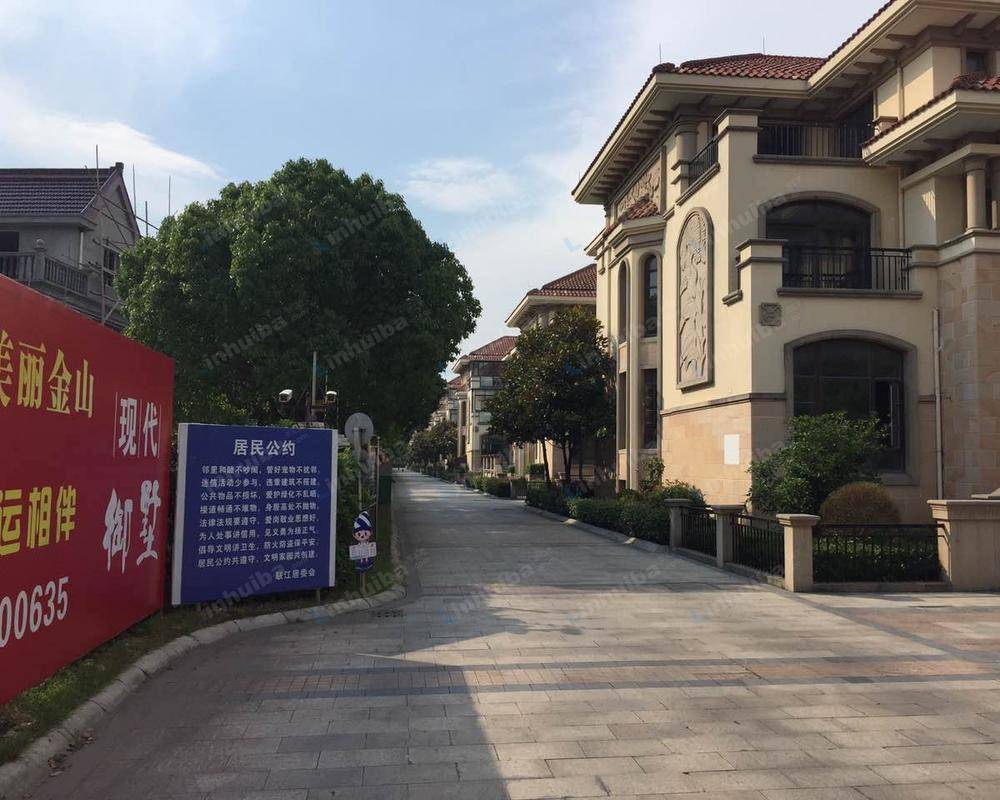 上海金山现代御墅 - 小区门口