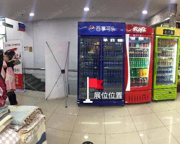 北京华联超市五一广场店 - 一楼