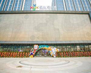 北京绿地缤纷城大兴店西岸 - 外广场