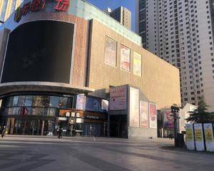 石家庄东胜商业广场 - 东门外广场