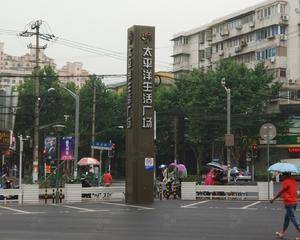 小中庭