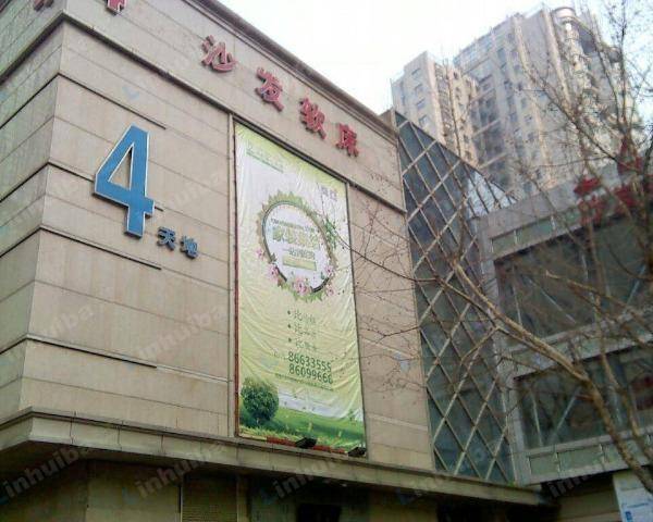 郑州丹尼斯四天地 - 一楼通道