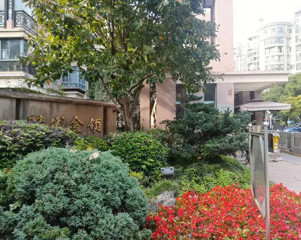 上海时代金领金桥爱建园