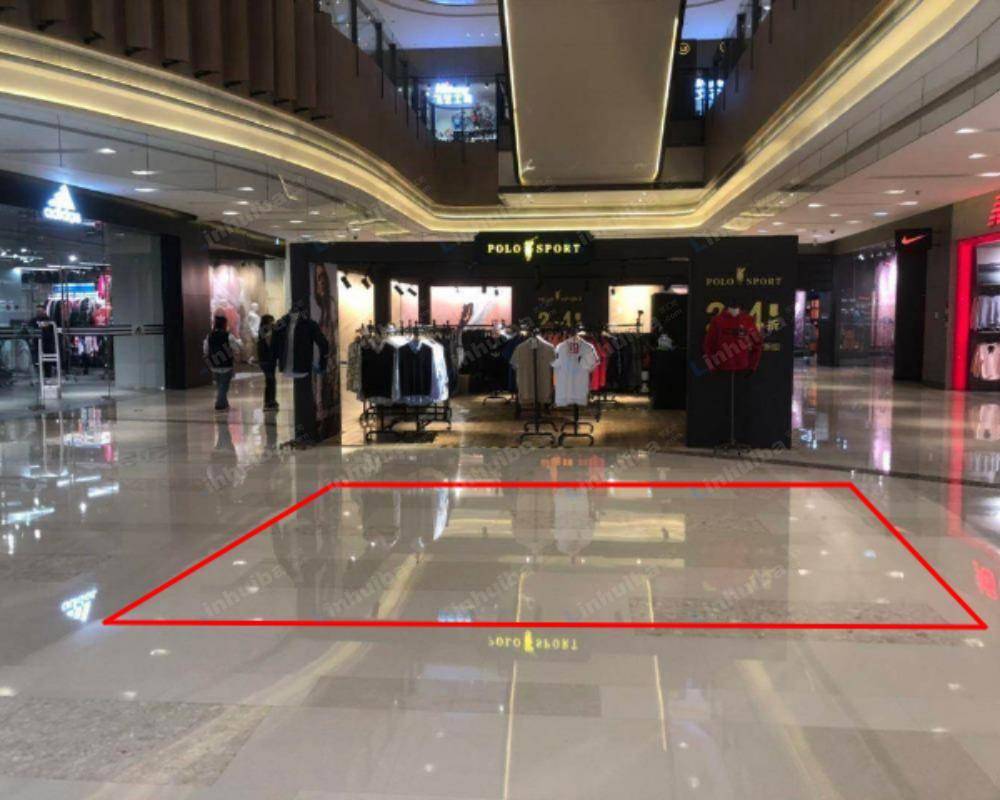 重庆长嘉汇购物公园 - 一楼3号中庭
