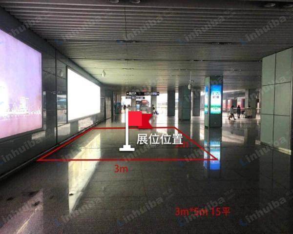 杭州火车东站 - 西广场公交站2号位